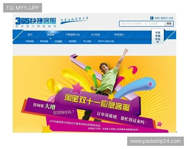 加入永利ag旗舰官网享受专业客服支持,体验一站式的便捷娱乐与安心保障 加入永利ag旗舰官网享受专业客服支持,体验一站式的便捷娱乐与安心保障