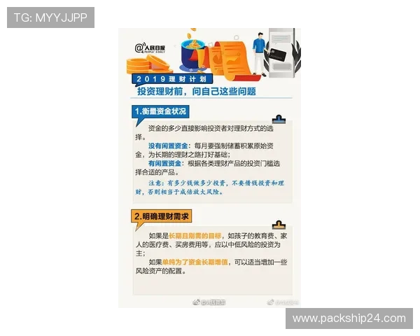 如何快速找到ag视讯的官方平台确保账号安全的实用建议 如何快速找到ag视讯的官方平台确保账号安全的实用建议