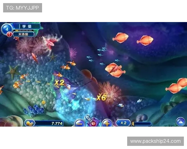 深入分析ag捕鱼王2的游戏特色与核心玩法详尽解读 深入分析ag捕鱼王2的游戏特色与核心玩法详尽解读