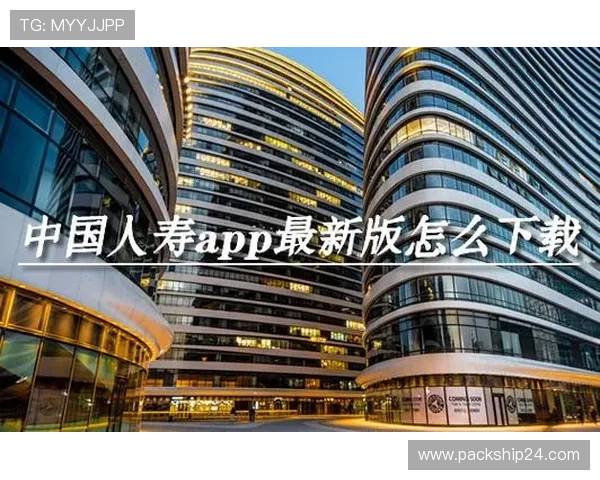 ag尊龙官网下载入口正式上线，便捷下载体验全面升级