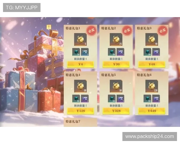 AG亚官游官方平台全面升级,带来全新游戏体验与丰富福利活动 AG亚官游官方平台全面升级,带来全新游戏体验与丰富福利活动