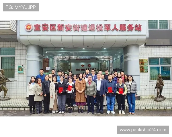 AG官方旗舰店全面升级线上服务体系,提供专业售后保障与多样化优惠活动满足不同消费者需求 AG官方旗舰店全面升级线上服务体系,提供专业售后保障与多样化优惠活动满足不同消费者需求