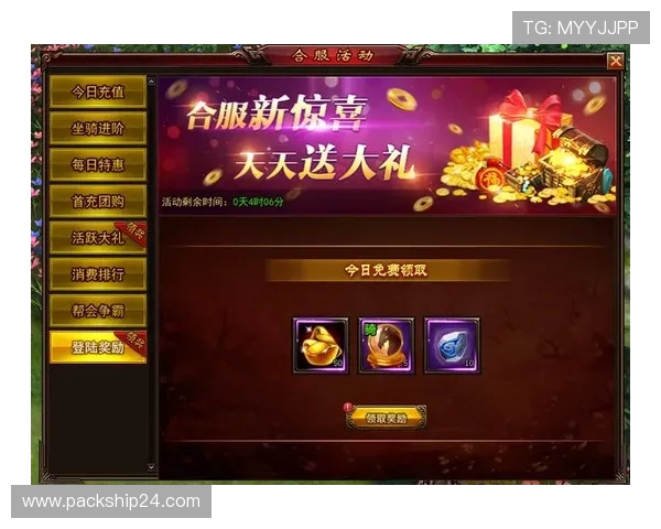 ag登录大厅娱乐平台优惠活动不断，丰富奖励等你来领取