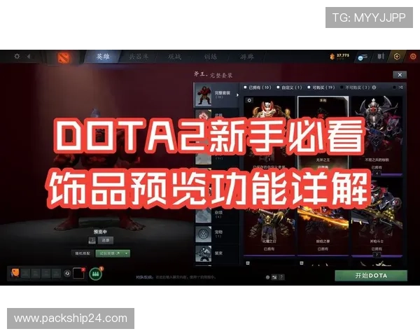 凯发娱乐网站app注册流程详解,新手玩家快速入门攻略推荐 凯发娱乐网站app注册流程详解,新手玩家快速入门攻略推荐