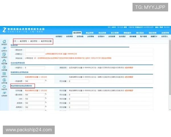凯发注册首页：平台注册成功后的账户管理与安全设置指南