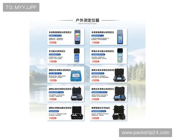 凯发最新登录入口多平台兼容，支持手机电脑多设备畅玩无障碍