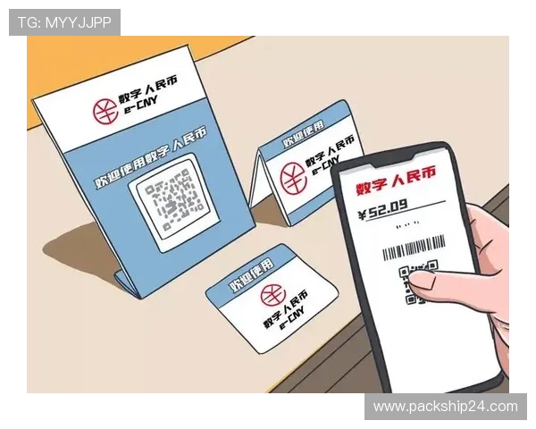 币游平台网页版登录指南详解，快速注册与安全登录流程全方位解析助你轻松掌握数字资产管理技巧