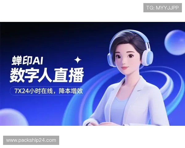 真人视讯国际站：多样化真人直播游戏体验尽在这里