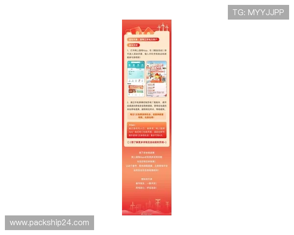 立即访问K8手游官网，获取最新游戏资讯、活动攻略和专属优惠福利