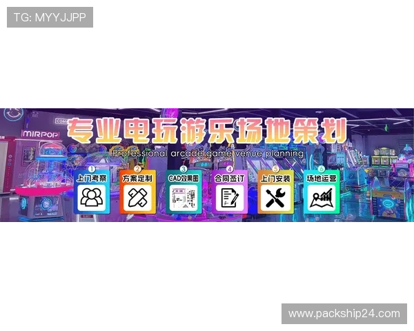 访问AG国际厅下载官网获取最新游戏客户端，享受优质娱乐体验