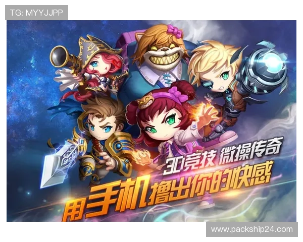 通过首页ag亚太娱乐官网获取最新的优惠福利和丰富的游戏礼包，提升您的游戏体验感受