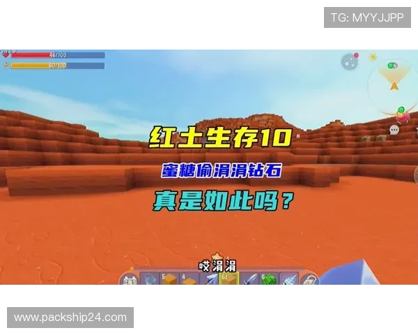 全面解析AG恒丰视讯厅的热门游戏类型与最新优惠活动推荐