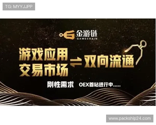 AG币游国际网址的客户服务支持,解决玩家在游戏过程中遇到的各种问题 AG币游国际网址的客户服务支持,解决玩家在游戏过程中遇到的各种问题