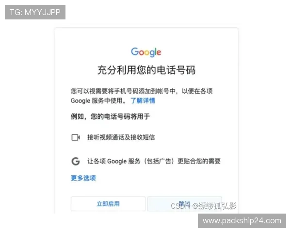 如何顺利登录ag旗舰厅官网手机版，解决登录难题的详细指南