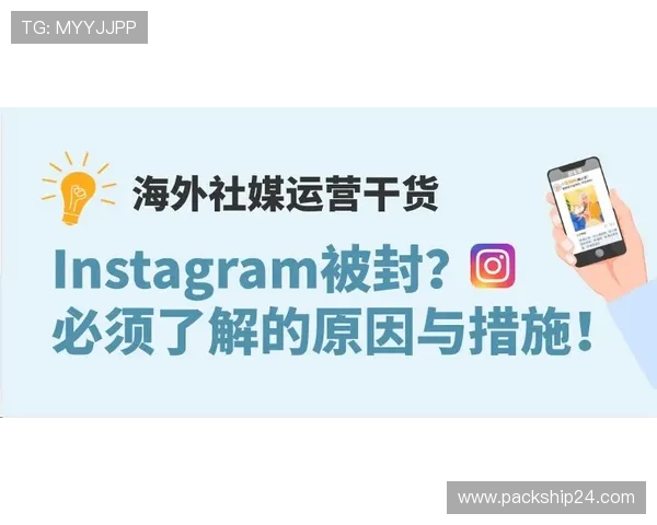 了解ag视讯官网地址及其安全性,避免上当受骗的实用技巧和最新资讯 了解ag视讯官网地址及其安全性,避免上当受骗的实用技巧和最新资讯