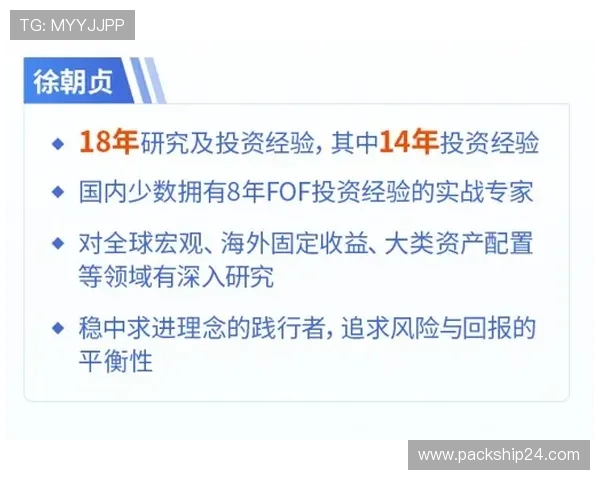利博真人平台安全保障措施,确保玩家资金与信息安全的全面解析 利博真人平台安全保障措施,确保玩家资金与信息安全的全面解析