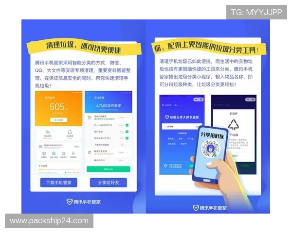 大发娱乐真人版会员注册遇到问题怎么办?详细解决方案指南 大发娱乐真人版会员注册遇到问题怎么办?详细解决方案指南