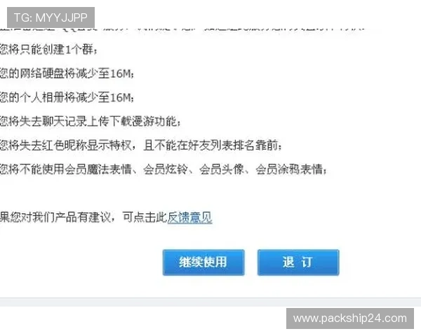 如何在K8真人官方网址上进行安全充值与提现操作,保障资金安全与交易顺畅 如何在K8真人官方网址上进行安全充值与提现操作,保障资金安全与交易顺畅