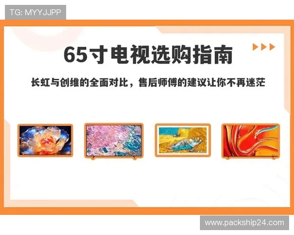 掌握百家乐透视方法实现精准下注的全面指南 掌握百家乐透视方法实现精准下注的全面指南