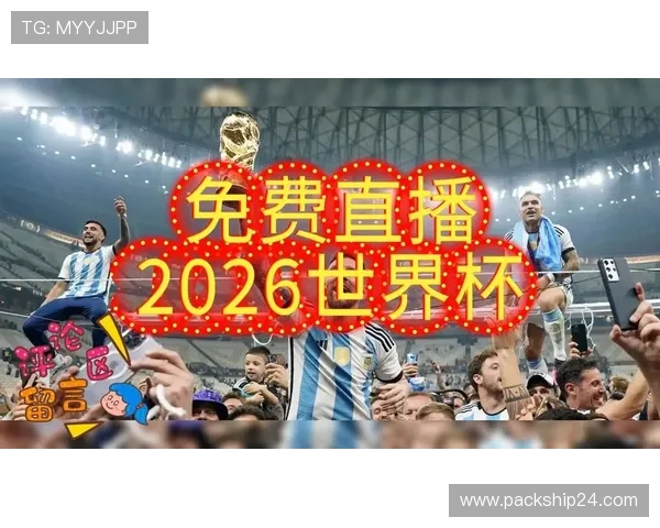 世界杯南非韩国比赛直播平台哪个好,在线观看体验全面分析 世界杯南非韩国比赛直播平台哪个好,在线观看体验全面分析
