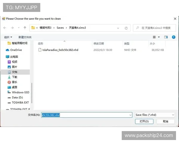 结合最新安全技术优化PA视讯安全体系提升平台抗攻击能力与用户信任度