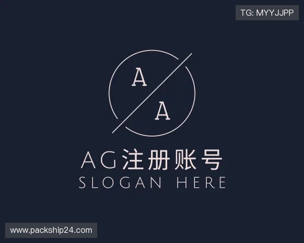 知道AG注册账号